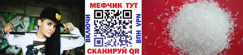 Все наркотики Сураж ГАШИШ  Марихуана  Alpha PVP  АМФЕТАМИН  OMG сайт  Мефедрон 