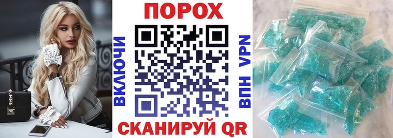 Amphetamine VHQ Сураж