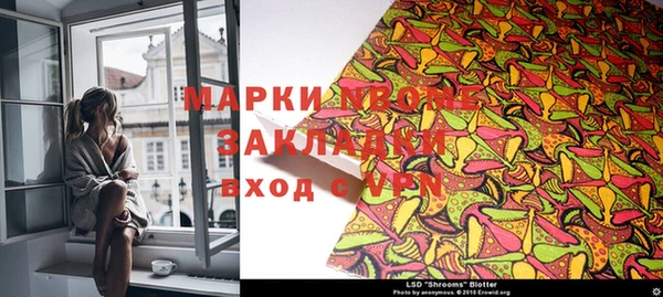 мет Покачи