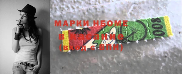 наркотики Покров