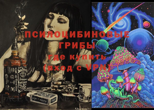 наркотики Покров