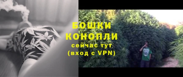 альфа пвп VHQ Покровск