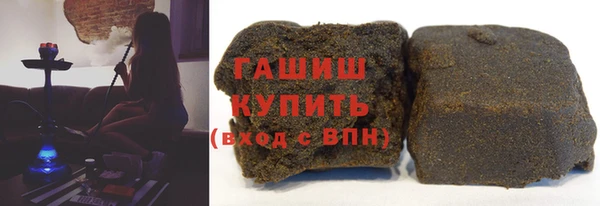 наркотики Покров