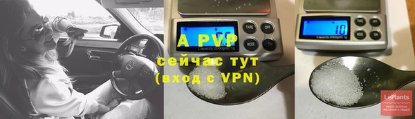 наркотики Покров