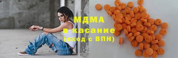 наркотики Покров
