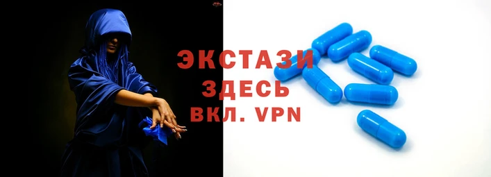 наркотики Покров