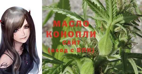 наркотики Покров