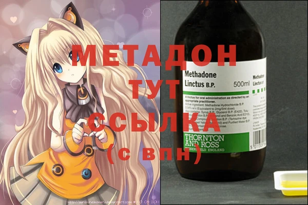 мет Покачи