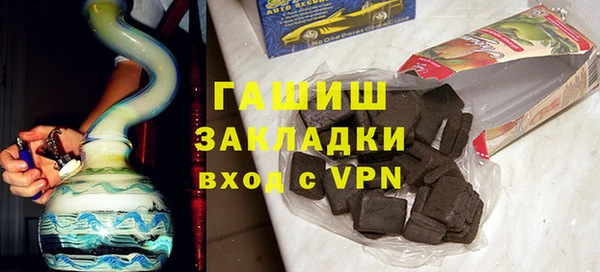 наркотики Покров