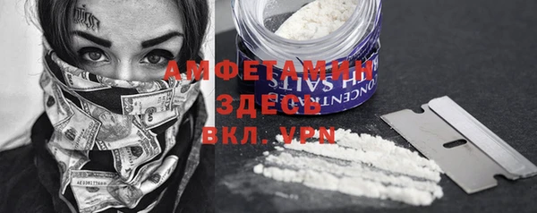 наркотики Покров