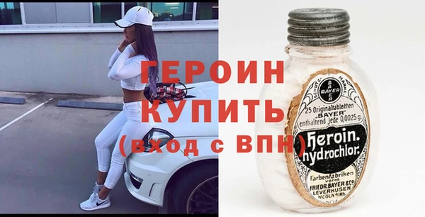 мет Покачи