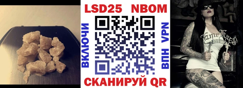 купить  сайты  даркнет Telegram  ссылка на мегу рабочий сайт  ЛСД экстази кислота  Сураж 