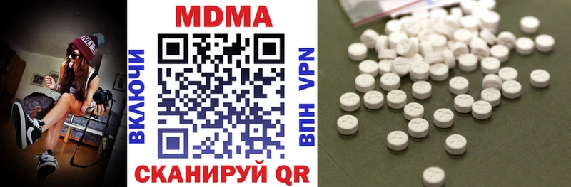 KRAKEN как войти Сураж MDMA VHQ